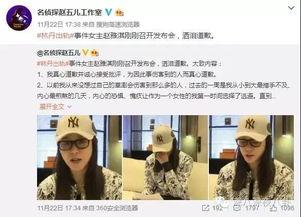 郭明奇最新爆料新闻直播,揭秘苹果新机细节及市场动态