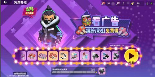 旺仔派对最新爆料视频